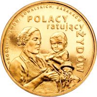 reverse of 2 Złote - Poles rescuing the Jews – the Ulma, Kowalski and Baranek Families (2012) coin with Y# 813 from Poland. Inscription: ROGZINY ULMOW; KOWASLSKICH; BARANKOW POLACY ratujacy ZYDOW