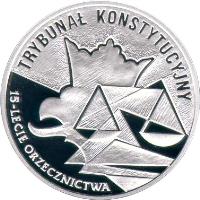 reverse of 10 Złotych - Fifteenth Anniversary of the Constitutional Tribunal Decisions (1986-2001) (2001) coin with Y# 413 from Poland.