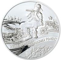 reverse of 10 Złotych - 10 Years of The Great Orchestra of Christmas Charity (2003) coin with Y# 453 from Poland.