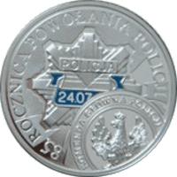 reverse of 10 Złotych - Polish Police 85th Anniversary (2004) coin with Y# 502 from Poland.