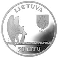 obverse of 50 Litų - 120th birth Anniversary of Mikalojus Konstantinas Čiurlionis (1995) coin with KM# 99 from Lithuania. Inscription: LIETUVA 1995 50 LITŲ