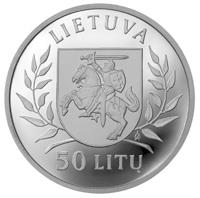 obverse of 50 Litų - XXVI Olympic Games in Atlanta (1996) coin with KM# 101 from Lithuania. Inscription: LIETUVA 50 LITŲ