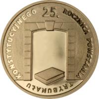 reverse of 25 Złotych - 25th Anniversary of the Establishing of the Constitutional Tribunal Activity (2010) coin with Y# 740 from Poland.