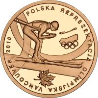 reverse of 200 Złotych - Polish Olympic Team Vancouver 2010 (2010) coin with Y# 717 from Poland.