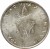 obverse of 500 Lire - Paul VI (1970 - 1976) coin with KM# 123 from Vatican City. Inscription: · PAULUS · VI · P.M. · A. IX · MCMLXXI ·