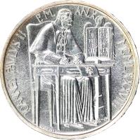 obverse of 1000 Lire - John Paul II (1988) coin with KM# 212 from Vatican City. Inscription: IOANNES PAVLVS II P.M. AN.X · MCMLXXXVIII