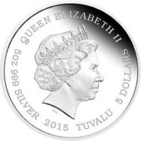 obverse of 5 Dollars - Elizabeth II - Dragon and His Nine Sons (2015) coin from Tuvalu. Inscription: QUEEN ELIZABETH II IRB 5oz 999 SILVER 2015 TUVALU 5 DOLLARS