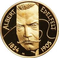 reverse of 100 Euro - 150th Anniversary of Albert Edelfelt (2004) coin with KM# 117 from Finland. Inscription: ALBERT EDELFELT 1854 M 1905