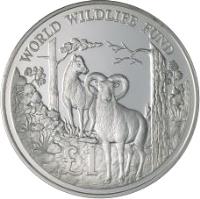 reverse of 1 Pound - World Wildlife Fund - Silver Proof Issue (1986) coin with KM# 59a from Cyprus. Inscription: World Wildlife Fund 1 £