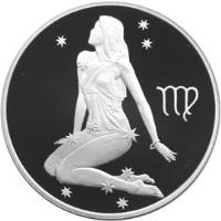 reverse of 3 Roubles - Signs of the Zodiac: Virgo (2003) coin with Y# 810 from Russia.