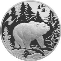 reverse of 3 Roubles - Bear (2009) coin with Y# 1207 from Russia.