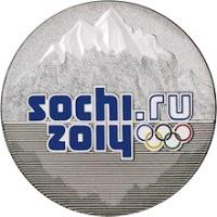 reverse of 25 Roubles - 2014 Winter Olympics, Sochi: Logo - Colorized (2011) coin with Y# 1298 from Russia. Inscription: SOCHI.RU 2014