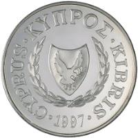 obverse of 1 Pound - Cyprus Green Turtle (1997) coin with KM# 72 from Cyprus. Inscription: CYPRUS · KYΠPΟΣ · KIBRIS · 1997 ·