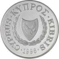 obverse of 1 Pound - Olympic Games Atlanta (1996) coin with KM# 71 from Cyprus. Inscription: CYPRUS · KYΠPΟΣ · KIBRIS · 1996 ·