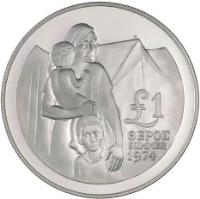 reverse of 1 Pound - Refugee (1976) coin with KM# 46a from Cyprus. Inscription: £1 ΘΕΡΟΣ SUMMER 1974