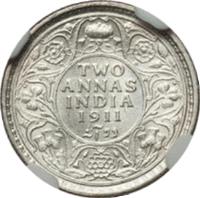 reverse of 2 Annas - George V (1911) coin with KM# 514 from India. Inscription: TWO ANNAS INDIA 1911 دو آنہ