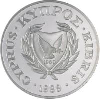 obverse of 1 Pound - Boys' Play - Silver Proof Issue (1989) coin with KM# 64a from Cyprus. Inscription: 1960 CYPRUS.ΚΥΠΡΟΣ.KIBRIS.1989.