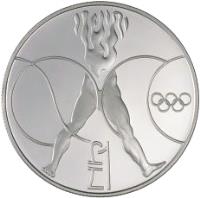 reverse of 1 Pound - Olympic Games Seoul - Silver Proof Issue (1988) coin with KM# 61a from Cyprus. Inscription: £1