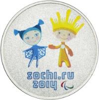 reverse of 25 Roubles - 2014 Winter Paralympics, Sochi: Mascots - Colorized (2013) coin with Y# 1472a from Russia. Inscription: SOCHI.RU 2014