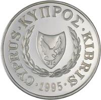 obverse of 1 Pound - United Nations - Silver Proof Issue (1995) coin with KM# 69a from Cyprus. Inscription: 1960 CYPRUS.ΚΥΠΡΟΣ.KIBRIS.1995.