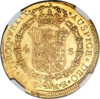 reverse of 4 Escudos - Fernando VII - Guadalajara Royalist (1812) coin with KM# 147 from Mexico. Inscription: IN · UTROQ · FELIX · · AUSPICE · DEO 4 S · GA · M · R ·