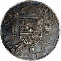 reverse of 1 Écu - Felipe II (1563) coin from Spanish Netherlands.