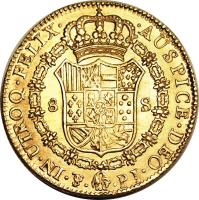 reverse of 8 Escudos - Fernando VII (1822 - 1824) coin with KM# 91 from Bolivia. Inscription: IN.UTROQ.FELIX.AUSPICE.DEO. 8 S PTS