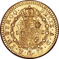 reverse of 1 Escudo - Carlos IV (1791 - 1808) coin with KM# 78 from Bolivia. Inscription: Armoiries couronnées