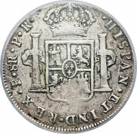 reverse of 8 Reales - Carlos IV (1789 - 1790) coin with KM# 64 from Bolivia.