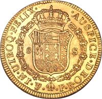 reverse of 8 Escudos - Carlos III (1778 - 1788) coin with KM# 59 from Bolivia.