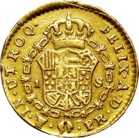 reverse of 1 Escudo - Carlos III (1778 - 1788) coin with KM# 56 from Bolivia.