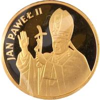 reverse of 1000 Złotych - Visit of Pope John Paul II (1982 - 1986) coin with Y# 138 from Poland.