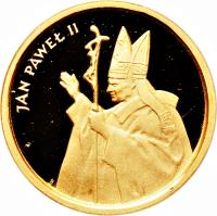 reverse of 1000 Złotych - Visit of Pope John Paul II (1987) coin with Y# 168 from Poland.