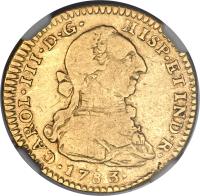 obverse of 2 Escudos - Carlos III (1772 - 1784) coin with KM# 130 from Mexico. Inscription: CAROL · III · D · G · HISP · ETIND · R · · 1785 ·