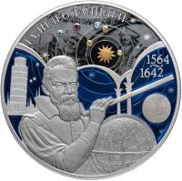 reverse of 25 Roubles - 450th Anniversary of birth Galileo Galilei - Colored (2014) coin with Y# 1523 from Russia. Inscription: ГАЛИЛЕО ГАЛИЛЕЙ