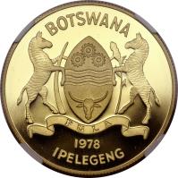 obverse of 150 Pula - Conservation: Brown Hyena (1978) coin with KM# 13 from Botswana. Inscription: BOTSWANA PULA 1978 IPELEGENG