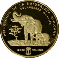 reverse of 15000 Francos - Endangered wildlife: Elephant (1992) coin with KM# 106 from Equatorial Guinea. Inscription: PROTECCION DE LA NATURALEZA AFRICANA ENDANGERED WILDLIFE 15000 FRANCOS