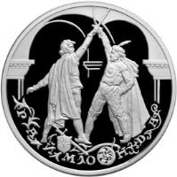 reverse of 3 Roubles - Russian Ballet: Raymonda (1999) coin with Y# 657 from Russia. Inscription: РАЙМОНДА