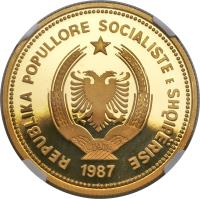 obverse of 5 Lekë - Seaport of Durazzo (1987) coin with KM# 57a from Albania. Inscription: REPUBLIKA POPULLORE SOCIALISTE E SHQIPERISE 24. MAY 1944 1987