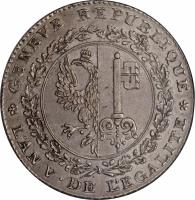 obverse of 1 Thaler (1796) coin with KM# 112 from Swiss cantons. Inscription: GENEVE · REPUBLIQUE L'AN · V · DE L'EGALITE