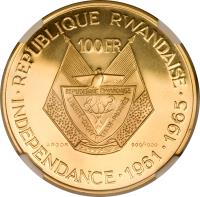 reverse of 100 Francs - 4th Anniversary of Independence: President Gregoire Kayibanda (1965) coin with KM# 4 from Rwanda. Inscription: REPUBLIQUE RWANDAISE 100 FR INDEPENDANCE . 1961.1965 . ARGOR 900/1000
