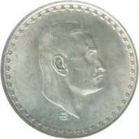 obverse of 50 Piastres - President Nasser (1970) coin with KM# 423 from Egypt.