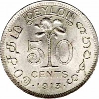 reverse of 50 Cents - George V (1913 - 1917) coin with KM# 109 from Ceylon. Inscription: CEYLON 5 0 CENTS · 1913 ·