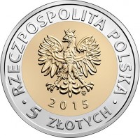 obverse of 5 Złotych - Discover Poland: Poznań Town Hall (2015) coin with Y# 927 from Poland. Inscription: RZECZPOSPOLITA POLSKA 2015 5 ZŁOTYCH