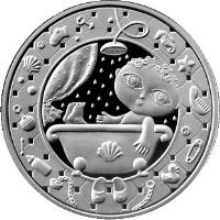 reverse of 1 Rouble - Aquarius (2009) coin with KM# 332 from Belarus.