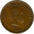 obverse of 5 Réis - Carlos I (1890 - 1906) coin with KM# 530 from Portugal. Inscription: CARLOS I REI DE PORTUGAL · 1900 ·