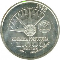 obverse of 1000 Escudos - International Year of the Oceans Expo (1998) coin with KM# 707 from Portugal. Inscription: 1998 EXPO'98 REPUBLICA PORTUGUESA 1.000 ESCUDOS INCM ESCULTOR ESPIGA