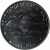 reverse of 10 Lire - Paul VI (1970 - 1977) coin with KM# 119 from Vatican City. Inscription: CITTA * DEL * VATICANO L.10