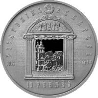 obverse of 10 Roubles - Ignat Buynitsky (2011) coin with KM# 284 from Belarus.