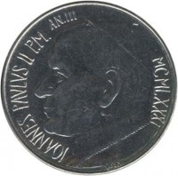 obverse of 100 Lire - John Paul II (1981) coin with KM# 158 from Vatican City. Inscription: IOANNES PAVLVS II P.M. AN.III MCMLXXXI VEROI